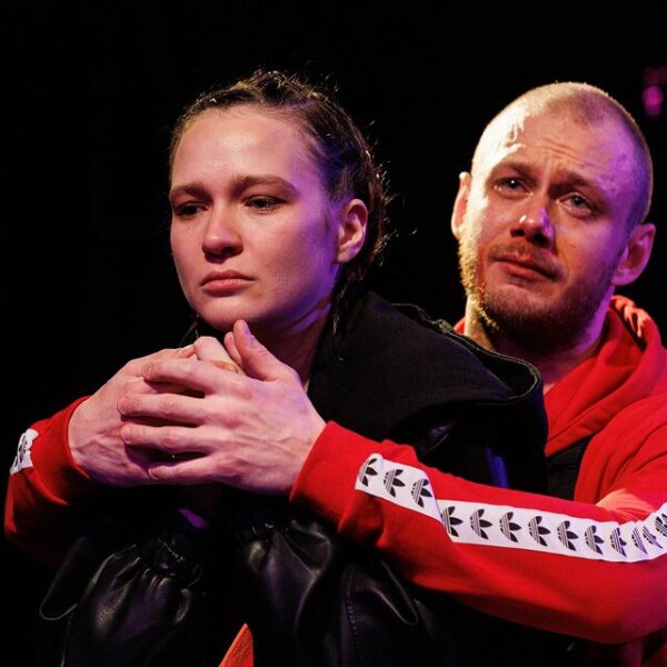 Спектакль «Лада, или Радость»