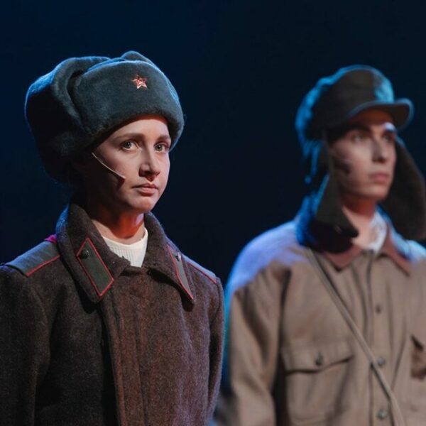 Спектакль «Когда мы были молодыми»