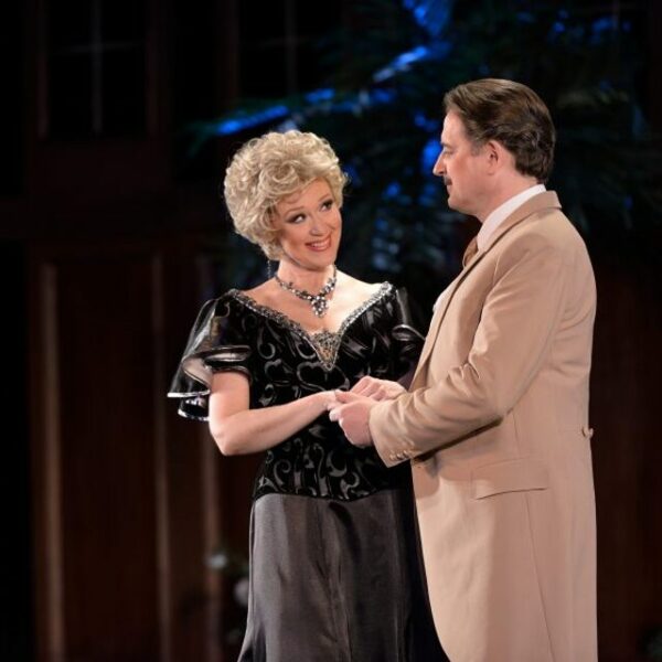 Оперетта «Лето любви»