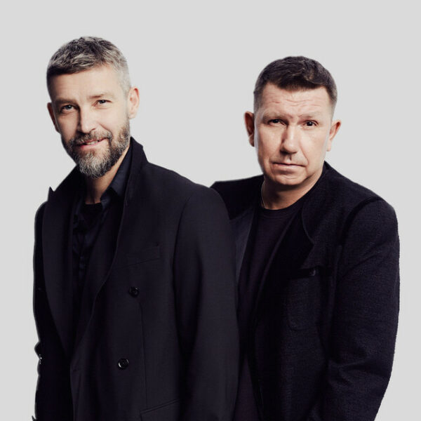 Концерт группы Uma2rman