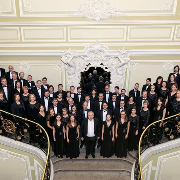 XIX Международный творческий фестиваль «Шаг навстречу!»