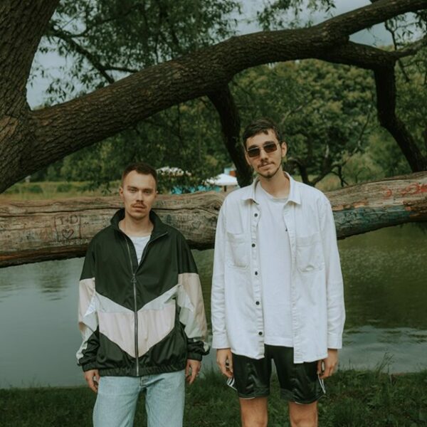 Концерт группы «Бюро»