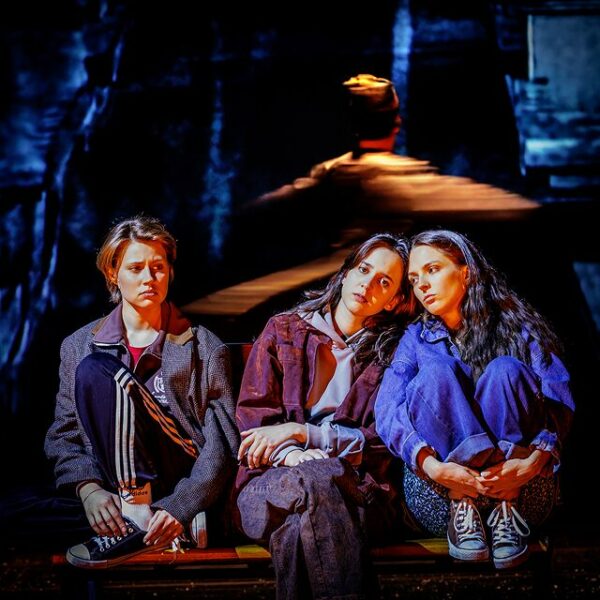 Спектакль «Утренний предшественник»