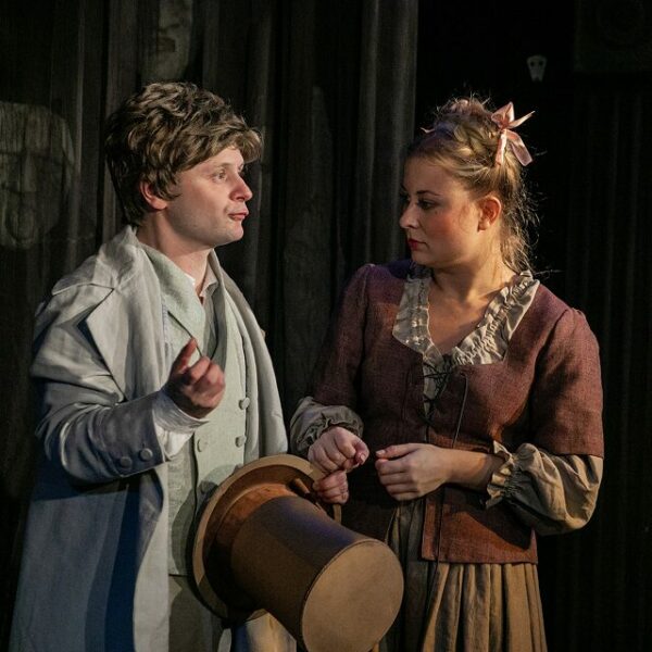 Спектакль «Большие надежды»