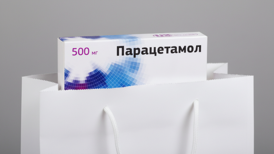 Парацетамол