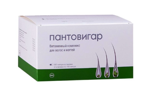 Пантовигар