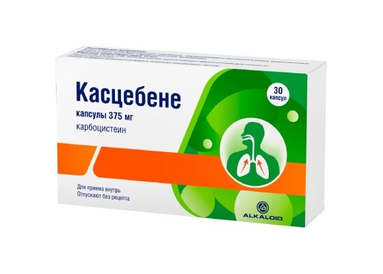Касцебене капс.