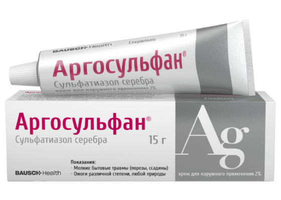 Аргосульфан