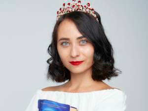 Александра Виноградова