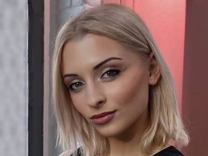 Елена Фаталиева