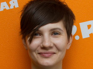 Яна Базекина