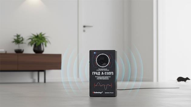 Град А-550УЗ. Фото: Татьяна Фадеева / Нейросеть