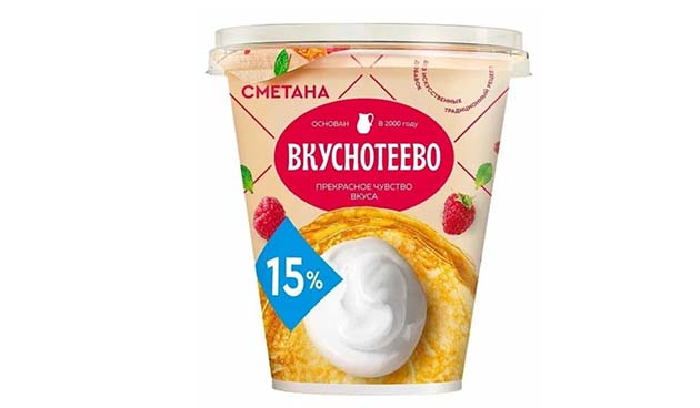 Сметана 15% «Вкуснотеево»