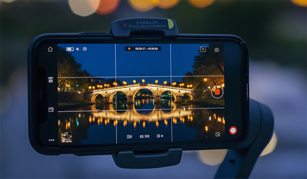 Стабилизатор для смартфона