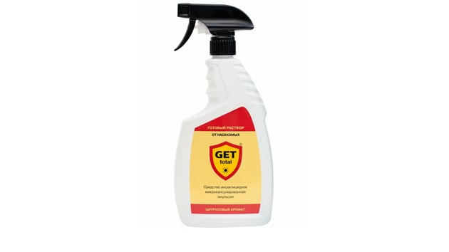 Get Total. Фото: yandex.market.ru
