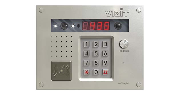 VIZIT БВД-435FCBE3. Фото: VIZIT