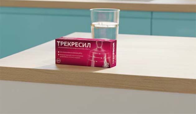 «Трекресил» — «Аромасинтез»