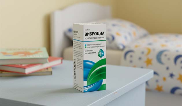 Назальные капли «Виброцил»