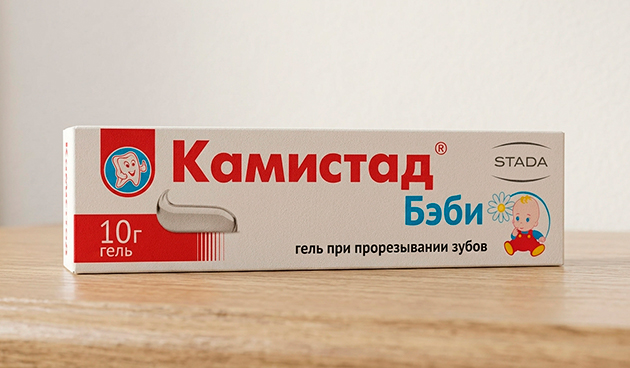 «Камистад Бэби»