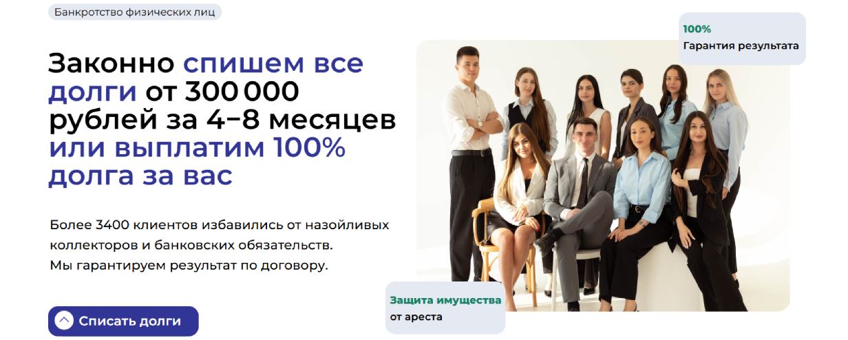 Лемякина Юлия («Центр Свободы»)