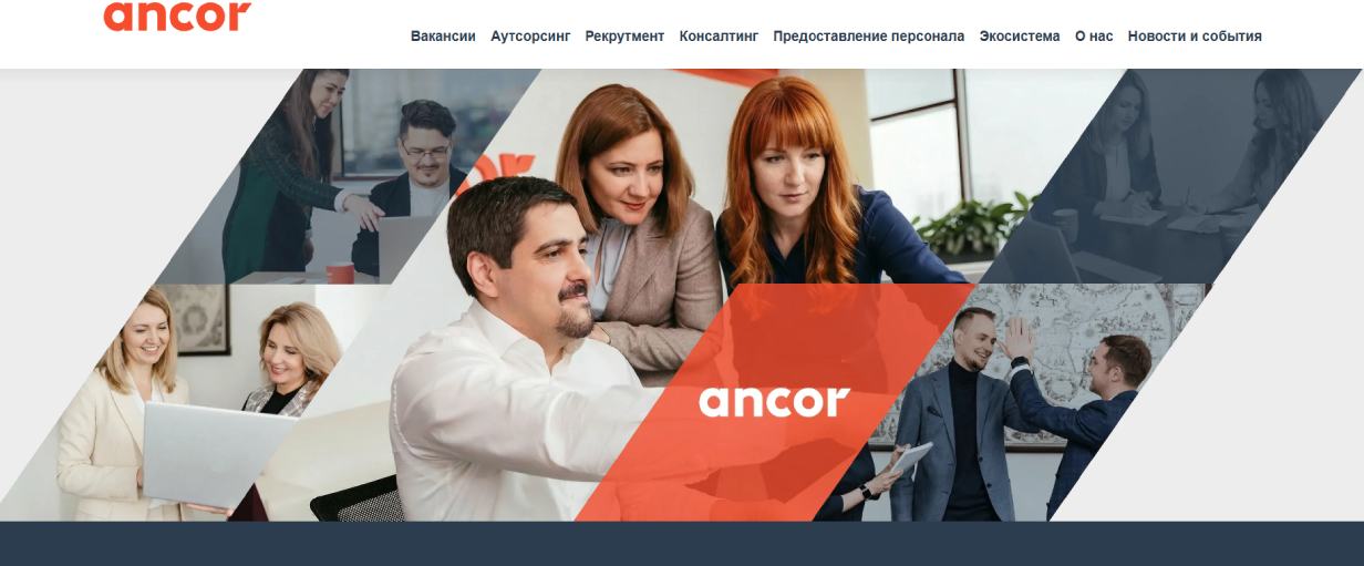 Ancor