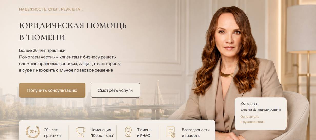 «Арес»