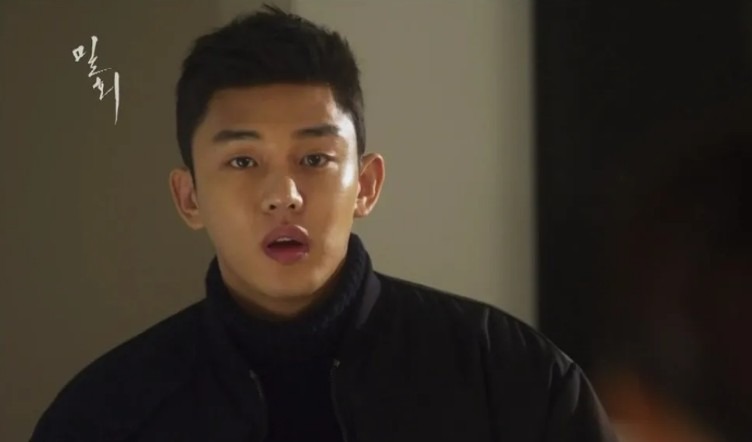 Звезда дорамы «Зов ада» оказался под следствием из-за употребления запрещенных веществ