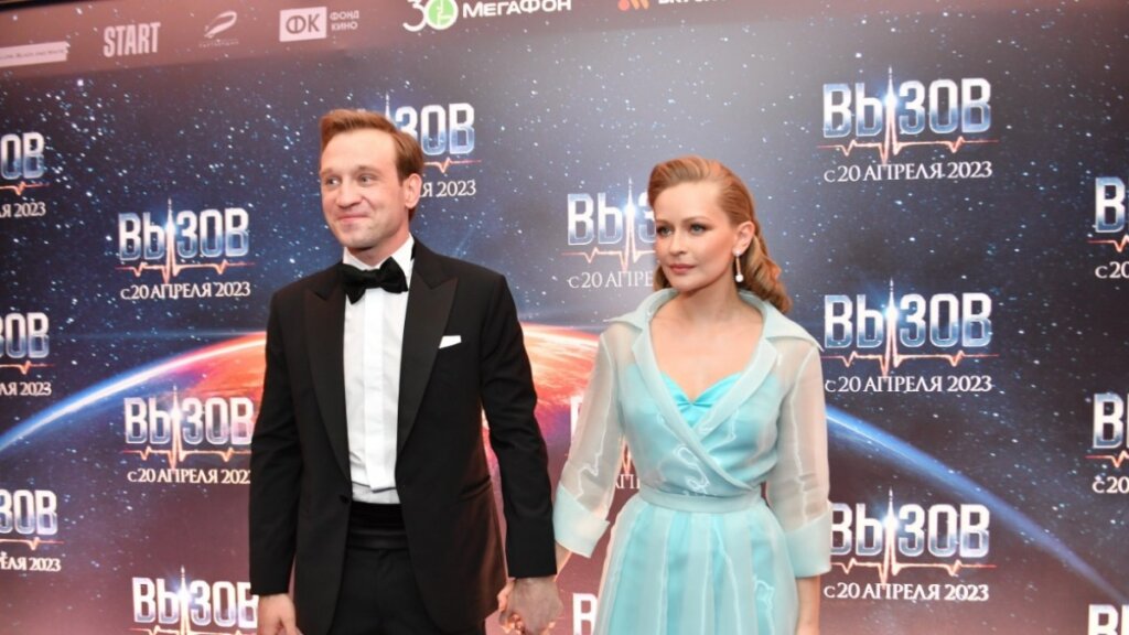 Пересильд сделала признание об отношениях с Тройником