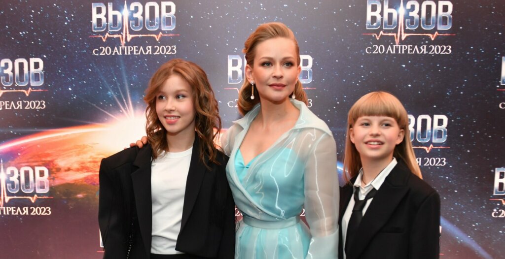 Юлия Пересильд рассказала про других детей Алексея Учителя