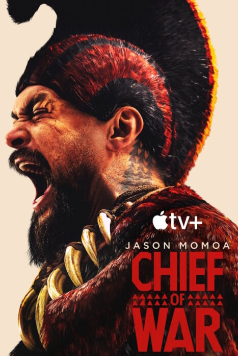 Вождь войны