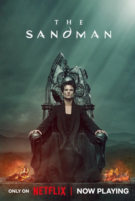 Песочный человек