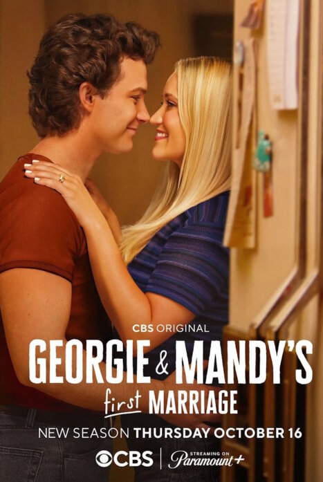 Первый брак Джорджи и Мэнди