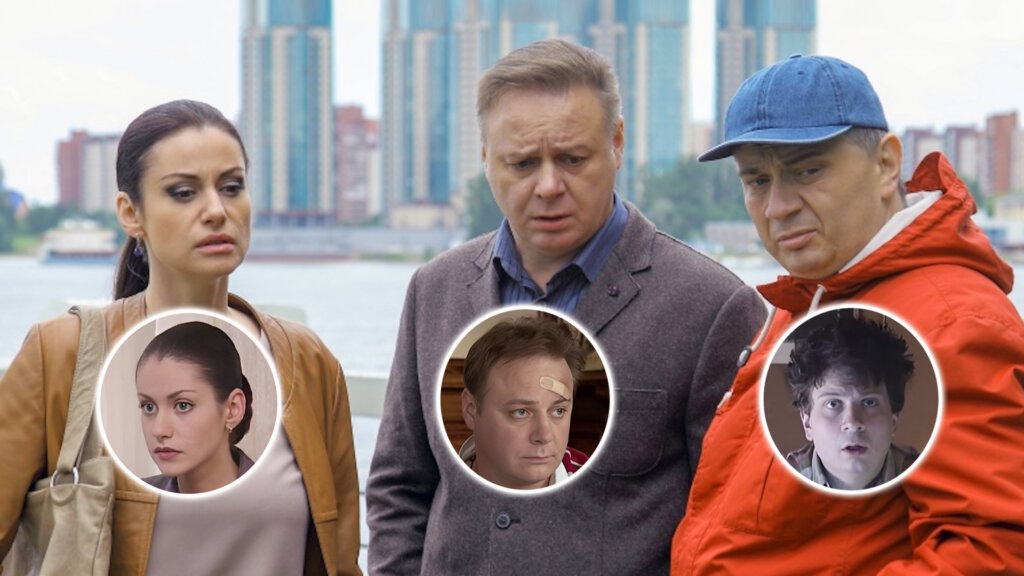 Как изменились актеры сериала «Тайны следствия» и где они сейчас