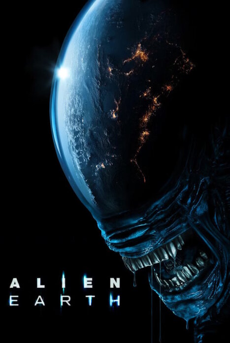 Чужой: Земля