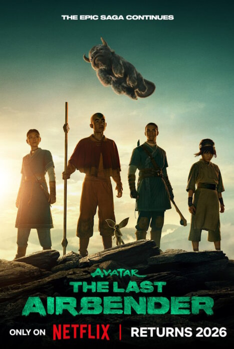 Аватар: Легенда об Аанге/Аватар: Последний маг Воздуха