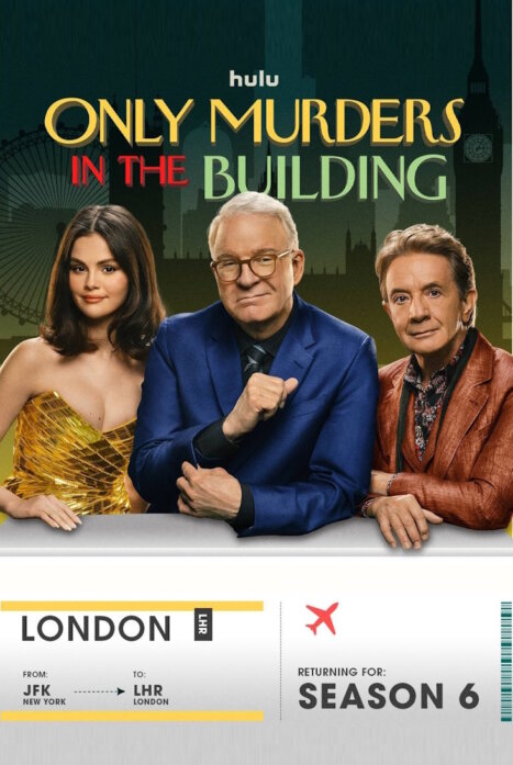 Убийства в одном здании