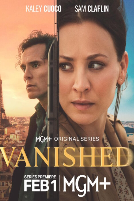 Исчезнувший