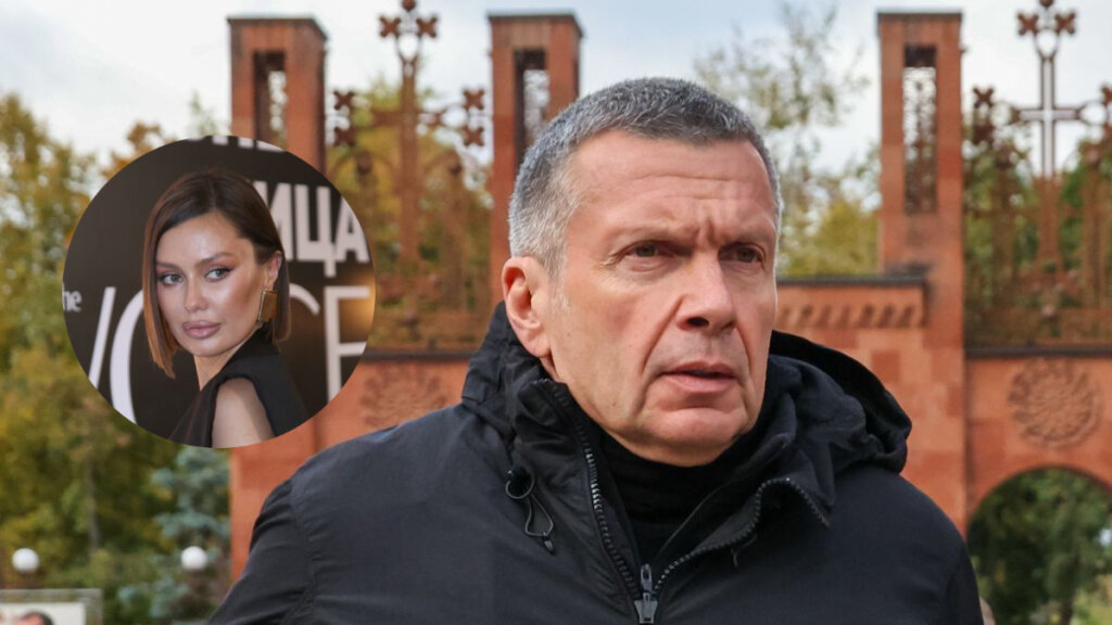 Владимир Соловьев извинился перед Викторией Боней после публичных оскорблений