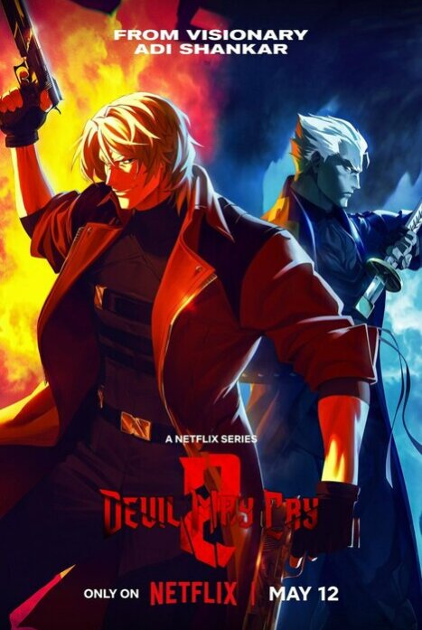 Devil May Cry / Дьявол может плакать