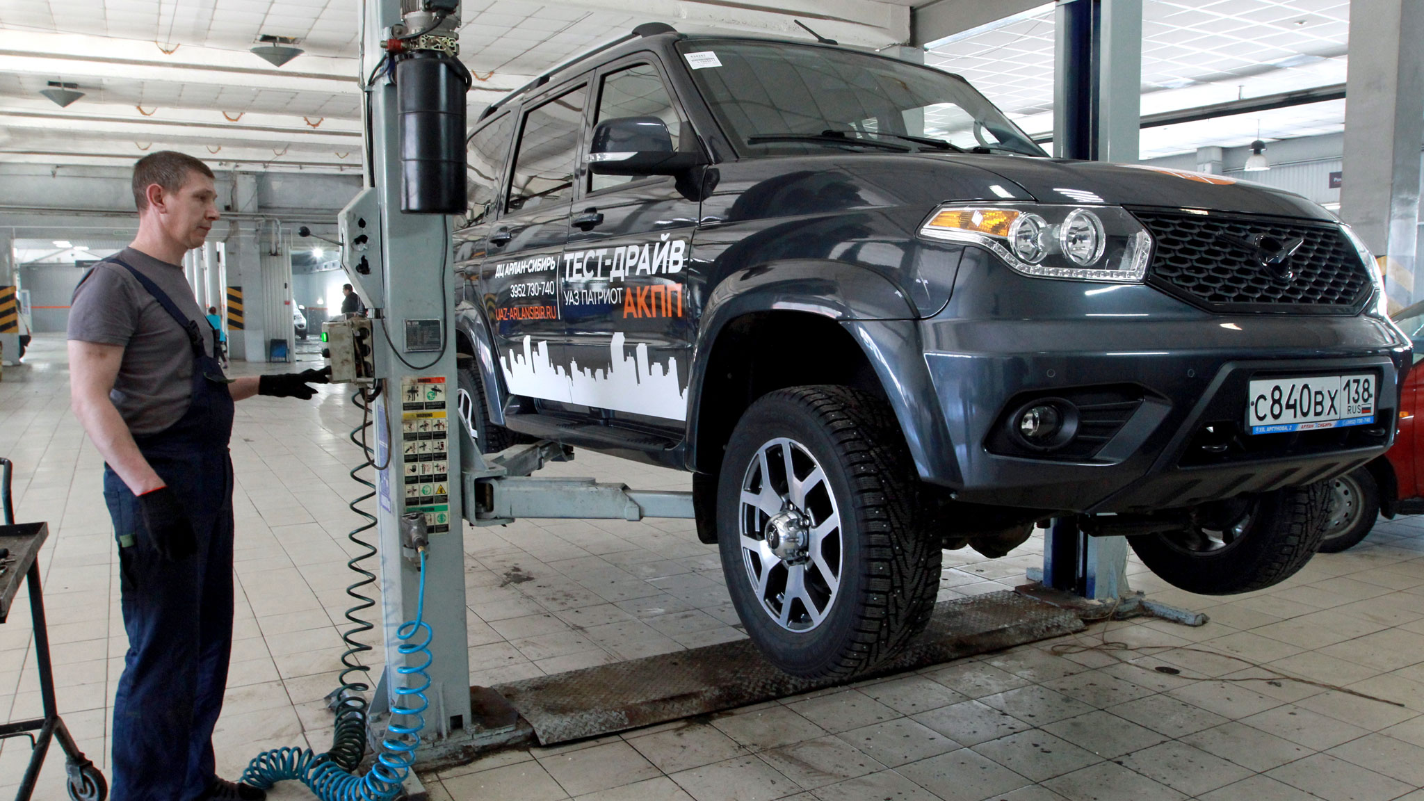 УАЗ-Патриот