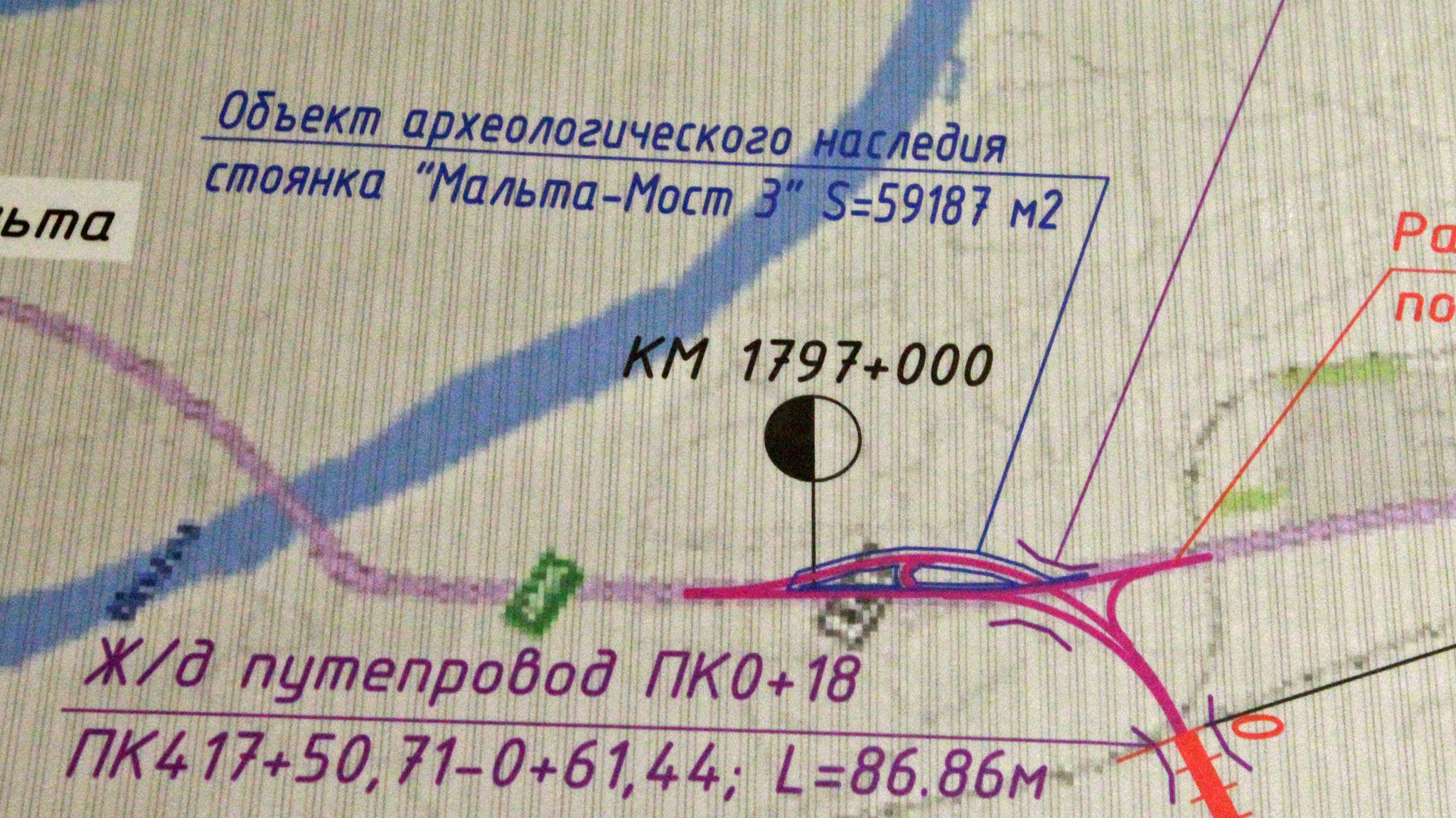 схема раскопок