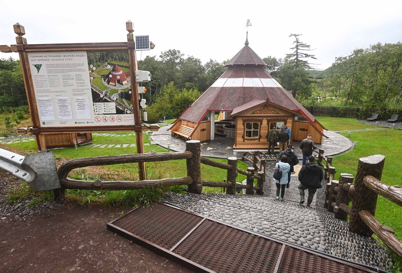 экспедиция на курилы 28