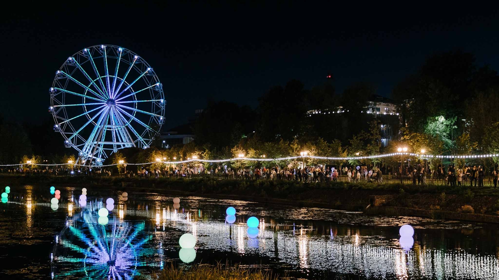 Иваново 2022 Года Фото