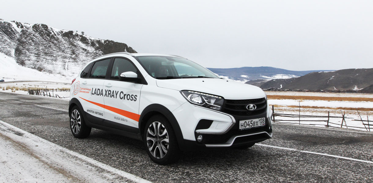 LADA XRAY