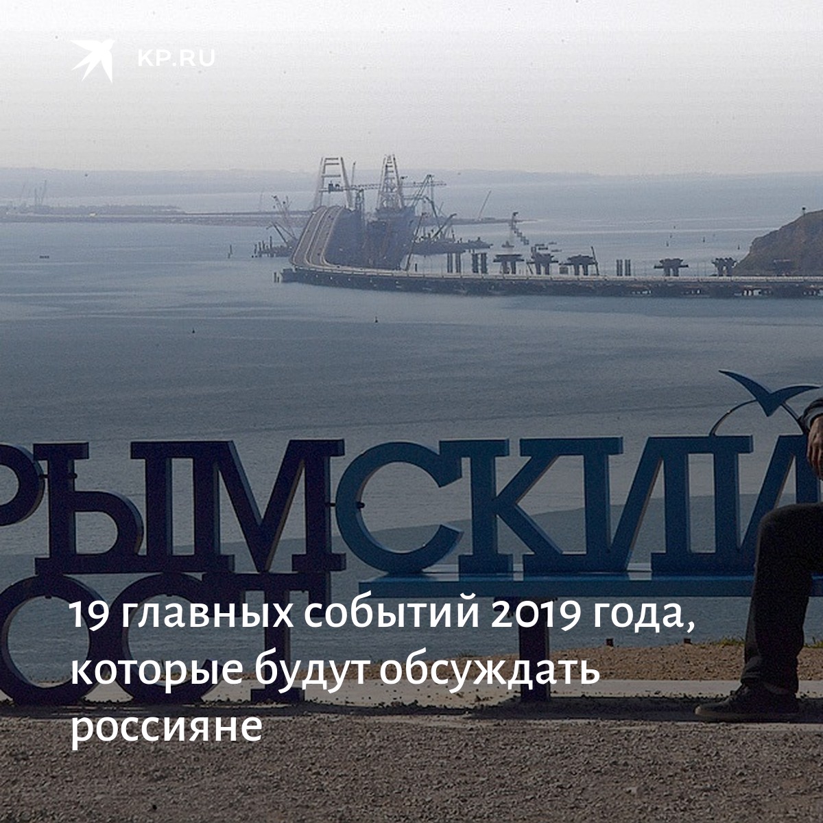 телеграмм каналы мюрид