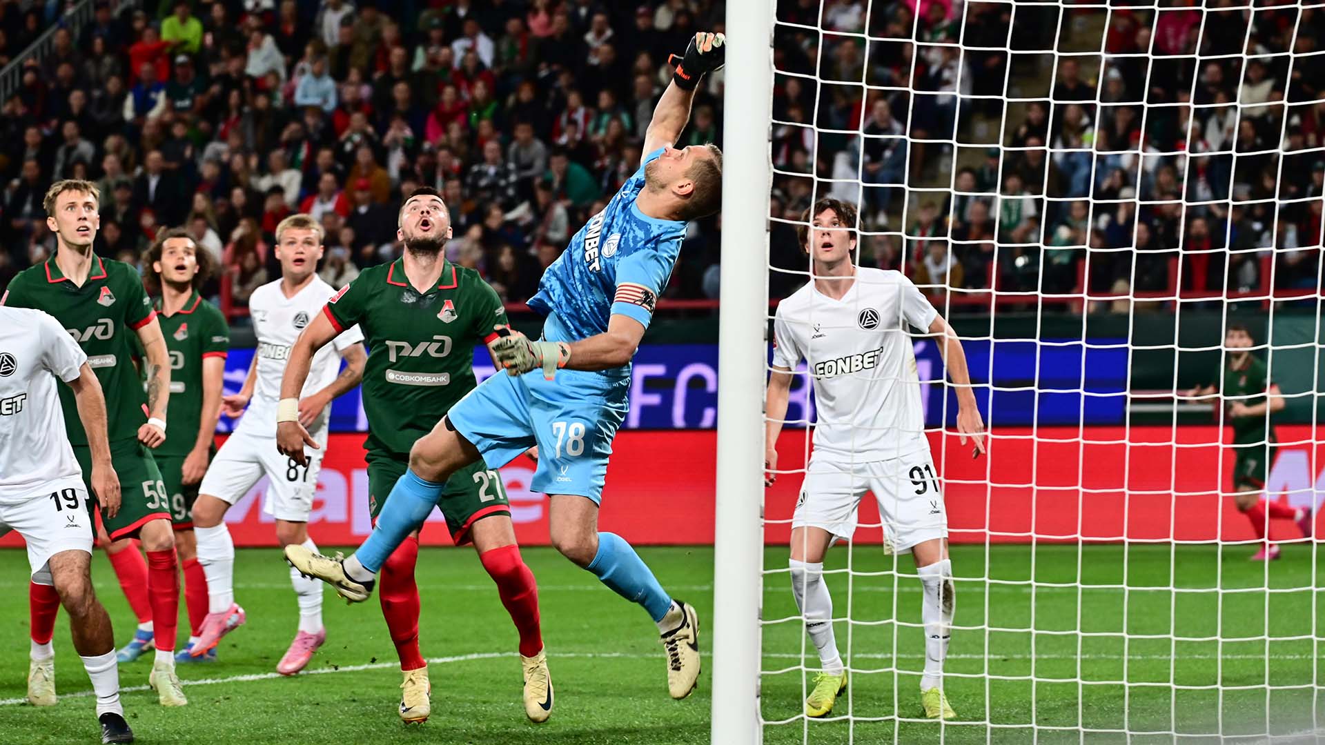 ФК «Акрон» — ФК «Локомотив Москва». Фото: globallookpress.com/Pavel Kashaev