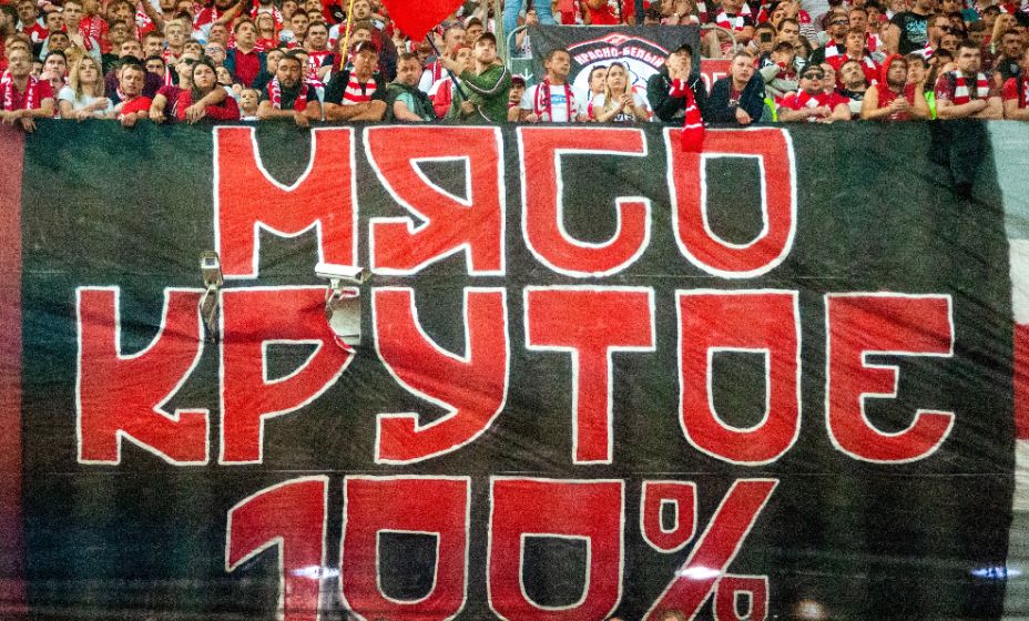 «Спартак» по-прежнему самый популярный футбольный клуб России, за него болеют миллионы людей. Фото: Global Look Press