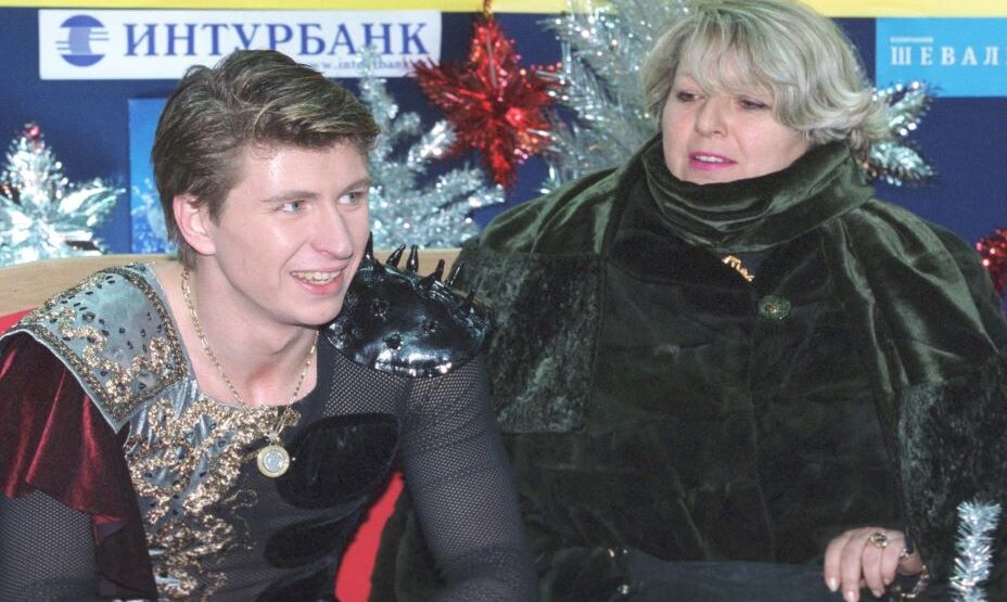Татьяна Тарасова и Алексей Ягудин