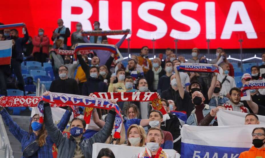Болельщики сборной России