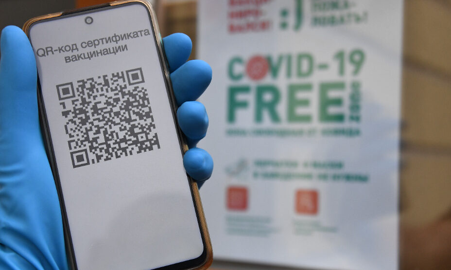 QR-код, общество
